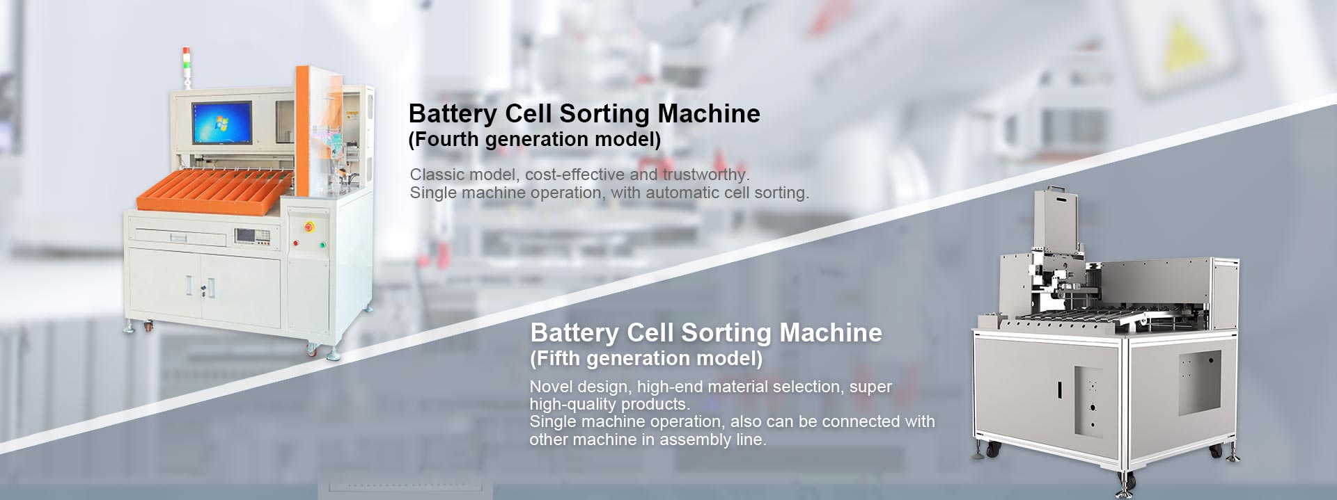 Battery Cell Sorting Machine