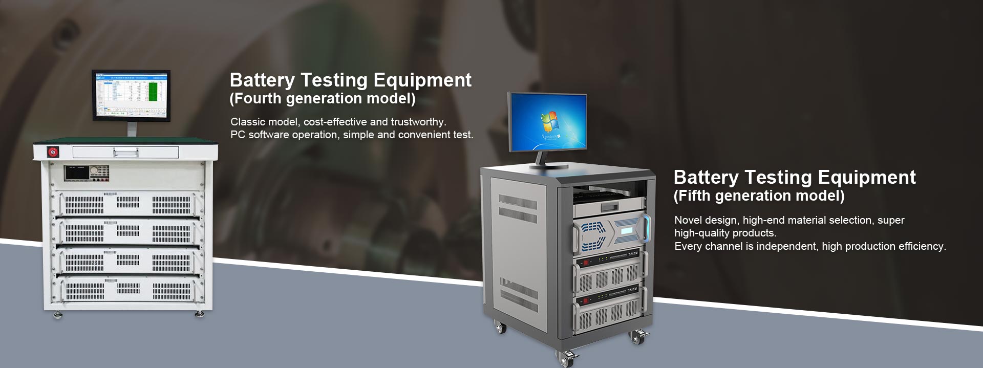 Battery Testing Equipment