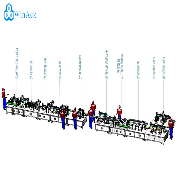 Mobile Phone Battery Pack Assembly Production Line