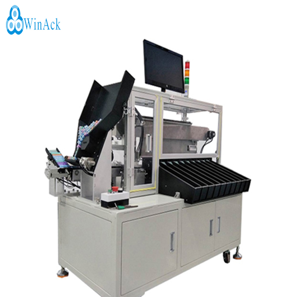 battery cell sorting machine