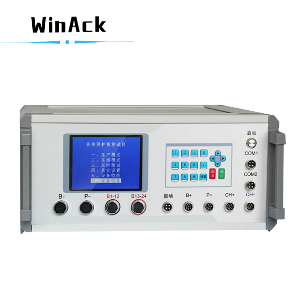 Lithium-ion Battery Pack BMS Testing Machine